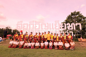 รูปภาพนี้มี Alt แอตทริบิวต์เป็นค่าว่าง ชื่อไฟล์คือ image-25.png