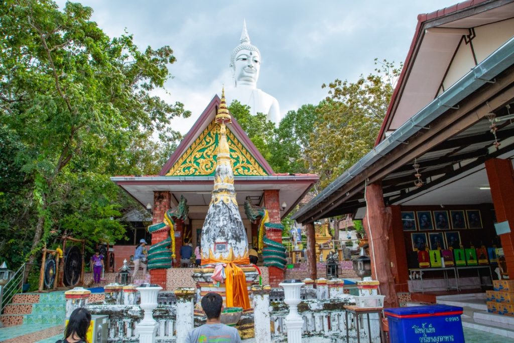 วัดรอยพระพุทธบาทภูมโนรมย์ - ปักหมุดเมืองไทย