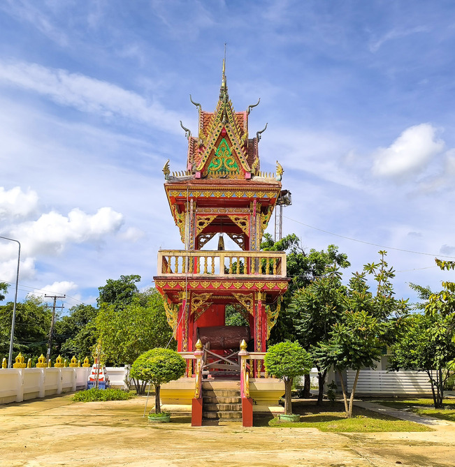 หอระฆัง